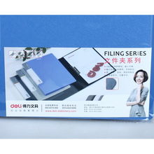 得力睿商文管雙強力夾5412 高品質(zhì)皮革制品的卓越選擇